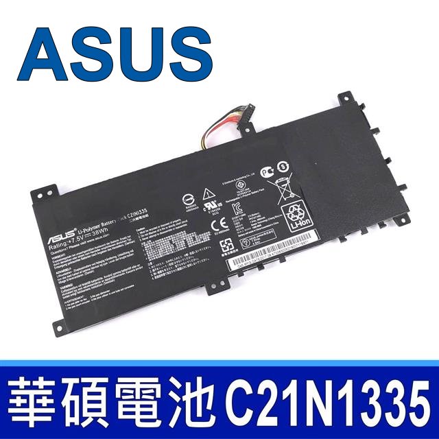 ASUS C21N1335 華碩電池 S451 S451LA S451LB S451LN K451L K451LA K451LB
