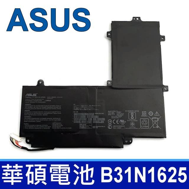 ASUS B31N1625 3芯 華碩 電池 VivoBook Flip 12 TP203MAH TP203NAH