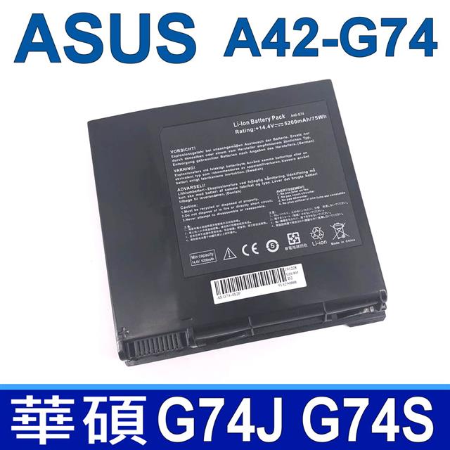 華碩 ASUS A42-G74 高品質 G74 G74JH G74S G74SW G74SX