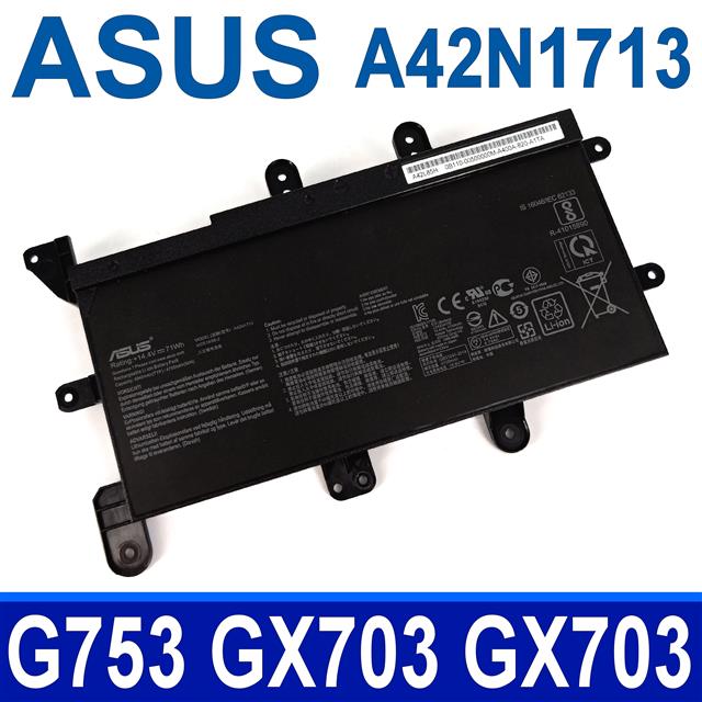 ASUS A42N1713 8芯 華碩 電池 A42L85H G753 GX703 GX703VI G703 G703VI