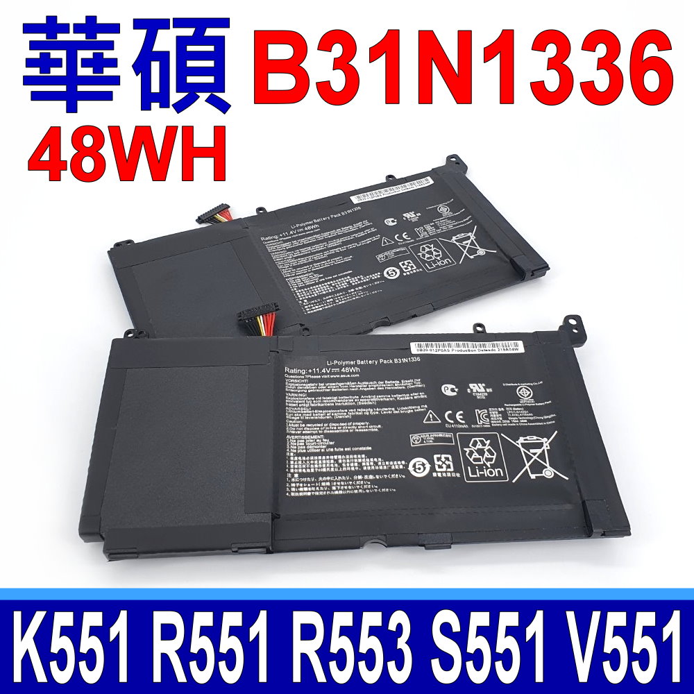 ASUS B31N1336 華碩電池 C31-S551 VivoBook A551 A551LB A551LN K551L K551LA K551LB