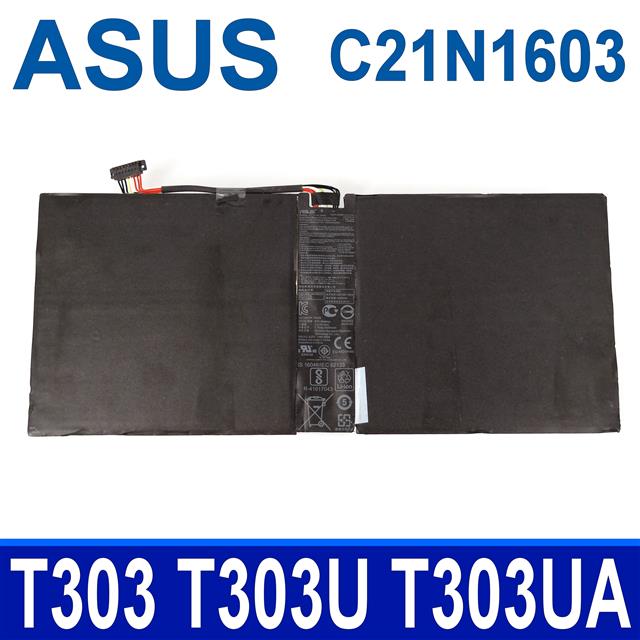 ASUS C21N1603 2芯 華碩電池 T302 T302C T302CA T303 T303U T303UA