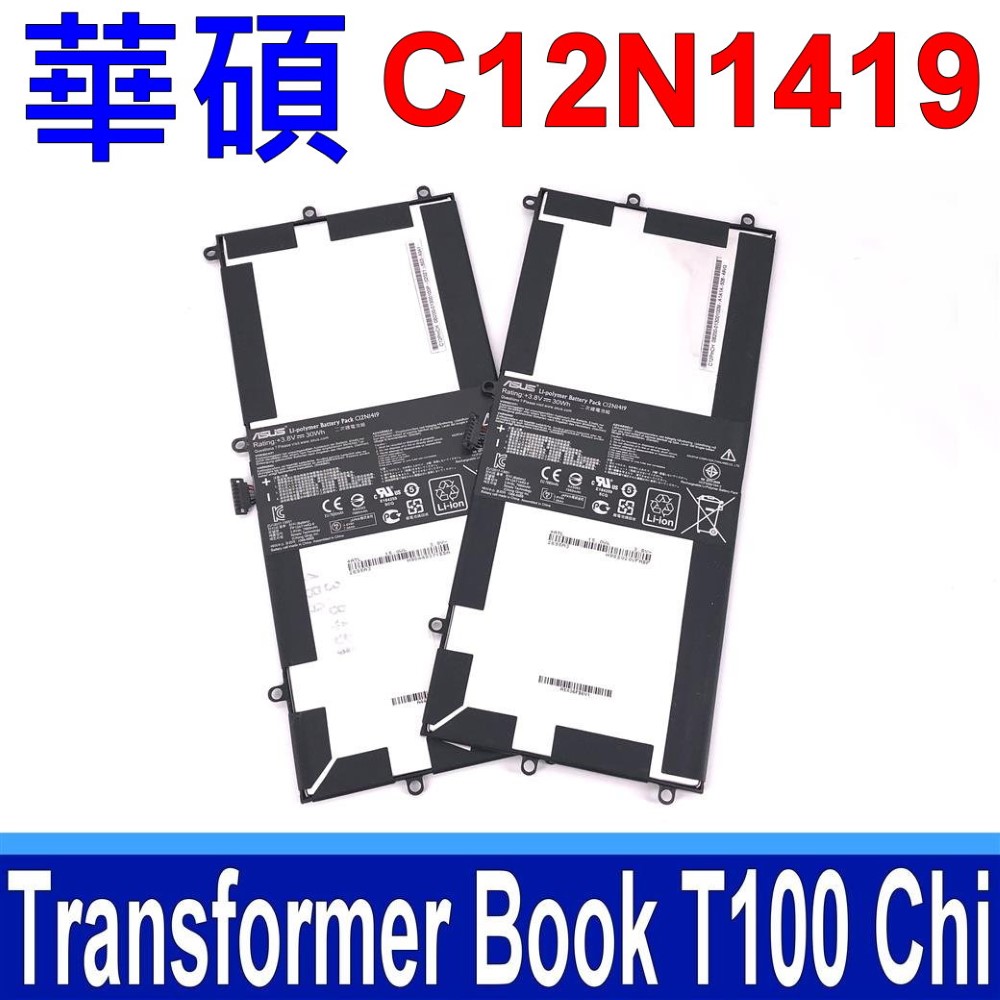 ASUS C12N1419 華碩 電池 C12PMCH Transformer Book Chi T100 CHI