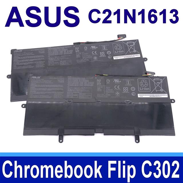 ASUS C21N1613 2芯 華碩電池 Chromebook Flip C302 C302C C302CA
