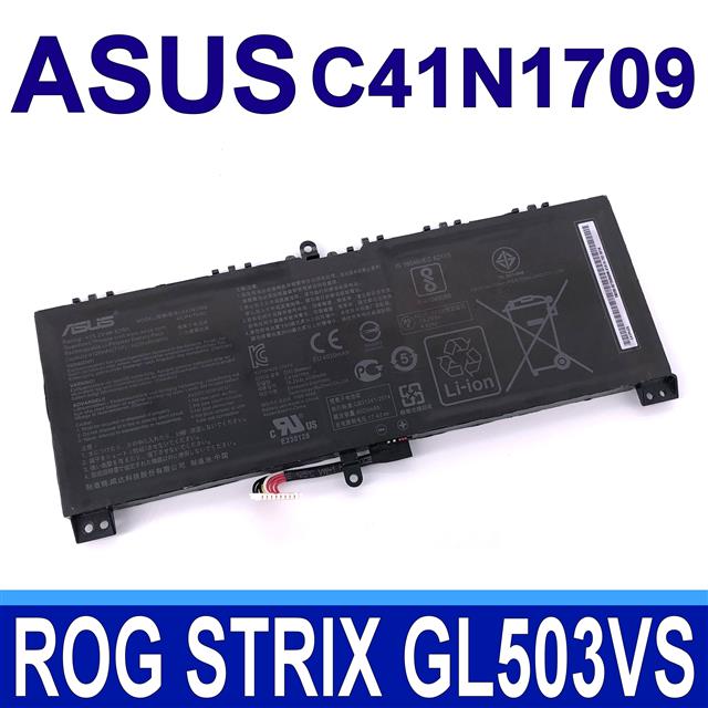 ASUS C41N1709 4芯 華碩電池 ROG STRIX GL503VS SCAR Edition GL503VS