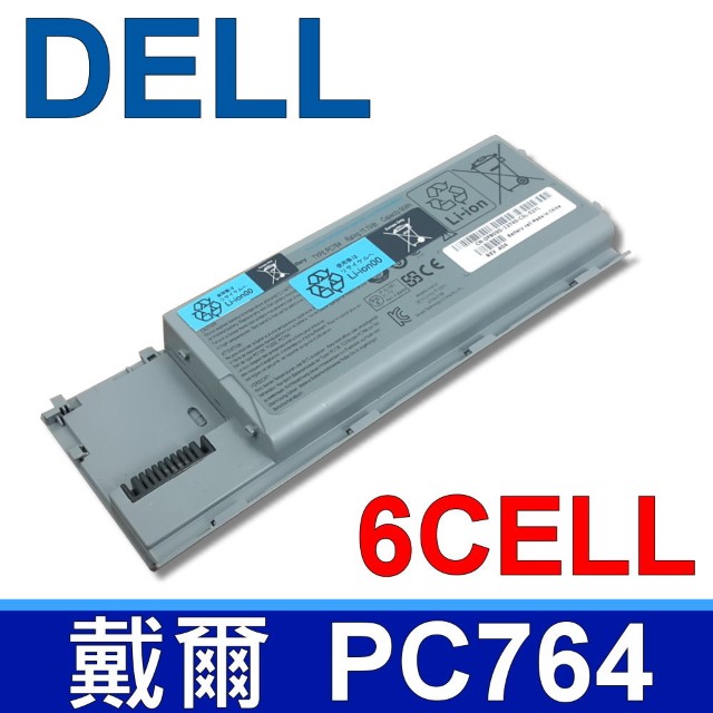 DELL 戴爾 電池 PC764 6CELL 適用 Latitude D620 D630 Precision M2300