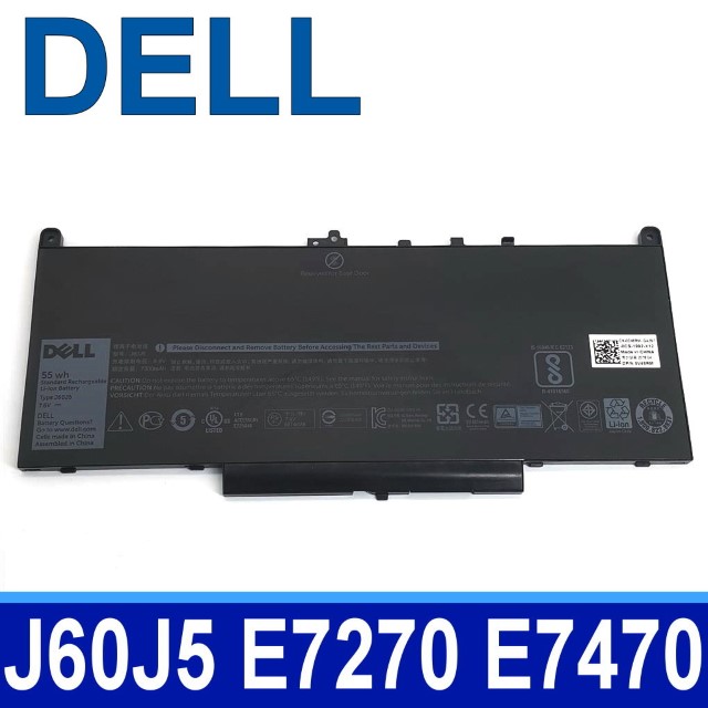 戴爾 DELL J60J5 電池 Dell Latitude E7270 E7470 P26S001 PDNM2