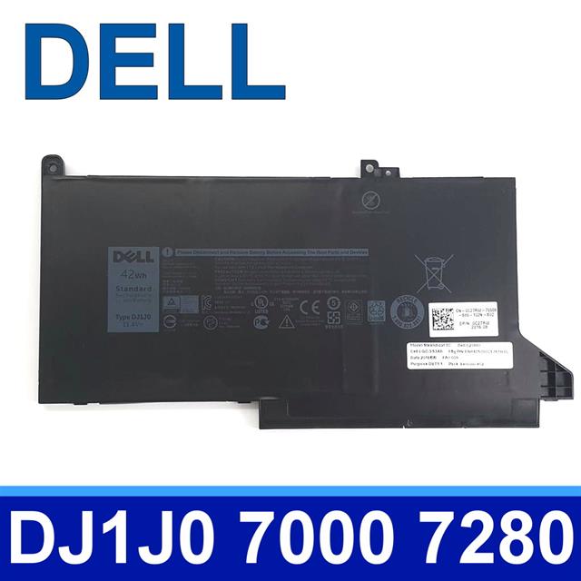 戴爾 DELL DJ1J0 3芯 電池 Latitude 12 7000 7280 7480 E7280 E7480