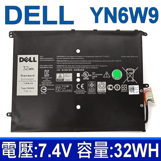 DELL 戴爾 YN6W9 2芯 電池 內置電池 32Wh 7.4V