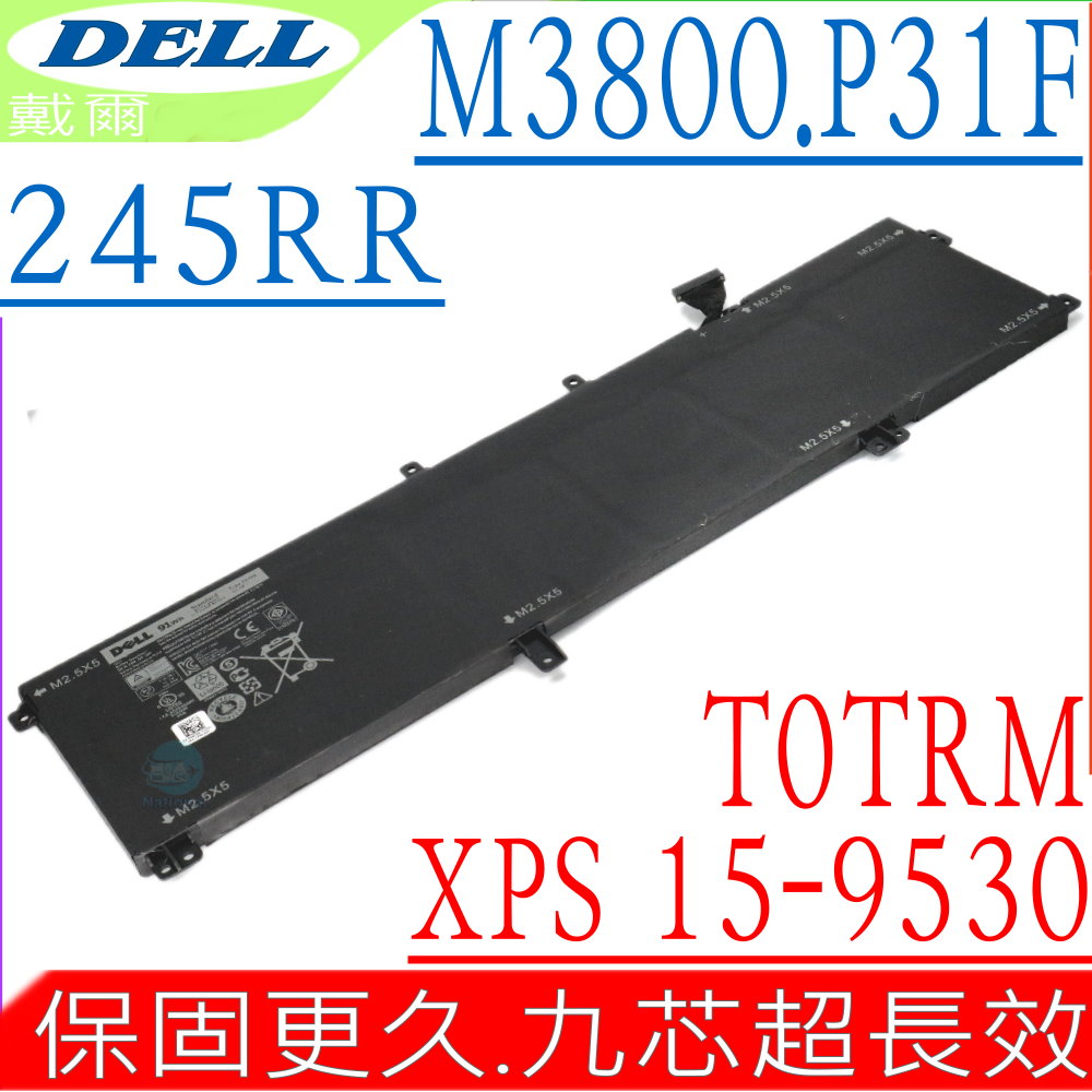 DELL電池-戴爾 M3800 XPS 15 9530,15-9530,245RR,0701WJ,701WJ,7D1WJ,T0TRM,Y758W,07D1WJ,TOTRM,T0TRM