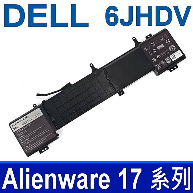 DELL 6JHDV 8芯 戴爾 電池 Alienware 17 R2 R3 P43F 5046J ALW17ED ALW17ER