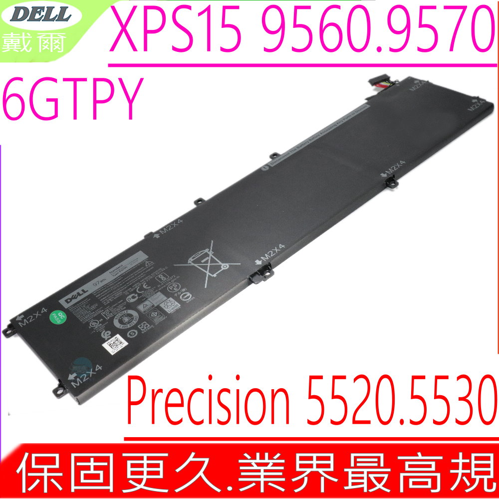 DELL電池-戴爾 6GTPY,XPS 15 9560 ,15 9550,15 9570,Precision 5510,5520,M5510,M5520