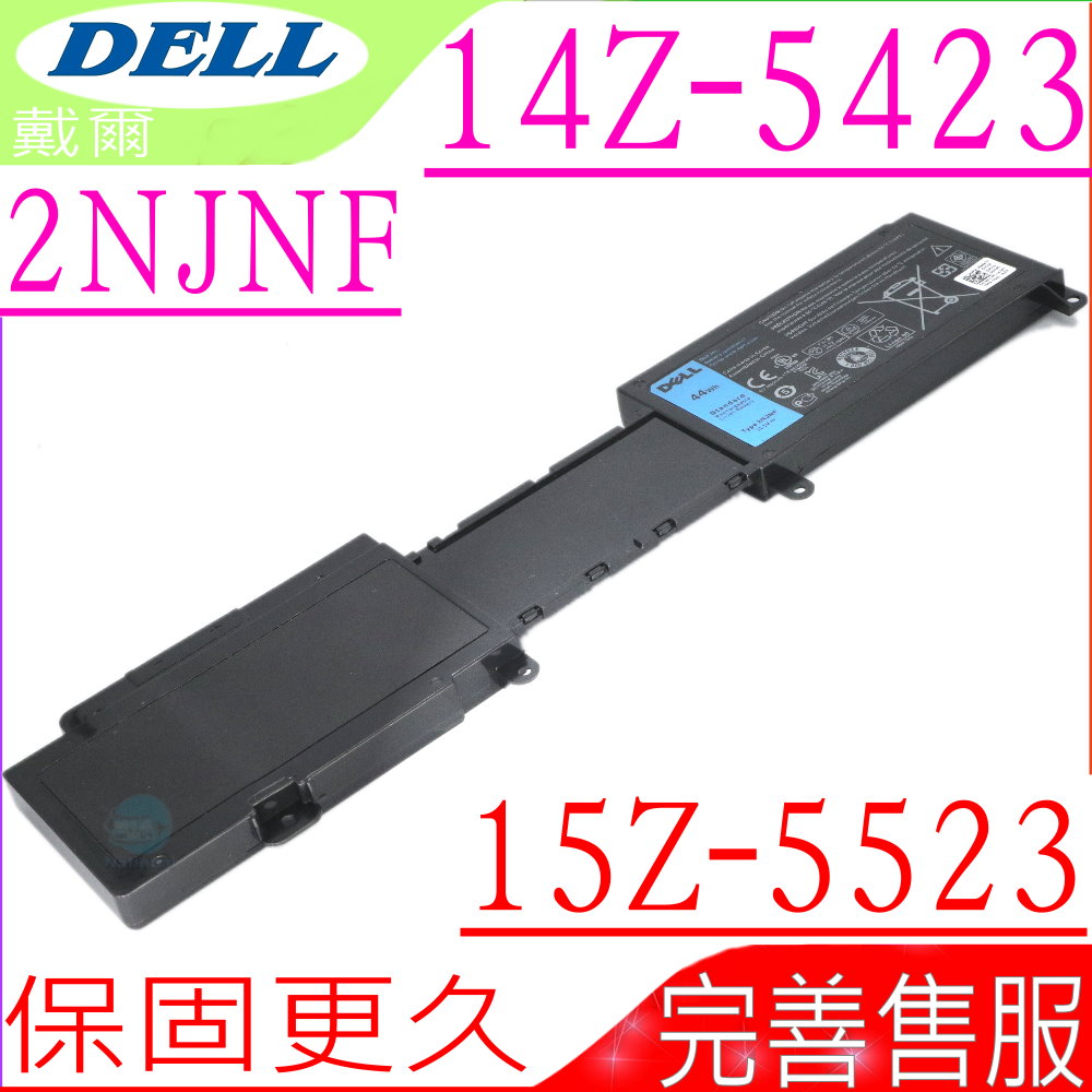 DELL電池-戴爾 2NJNF,Inspiron 14R, 14Z (5423),15R , 15Z (5523),N3421 N5421 , 14R-N5421,P35G