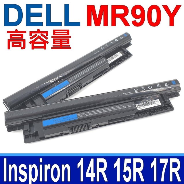 DELL MR90Y 戴爾 電池 11.1V 5200MAH 相容 XCMRD Inspiron 14R 15R 17R 系列