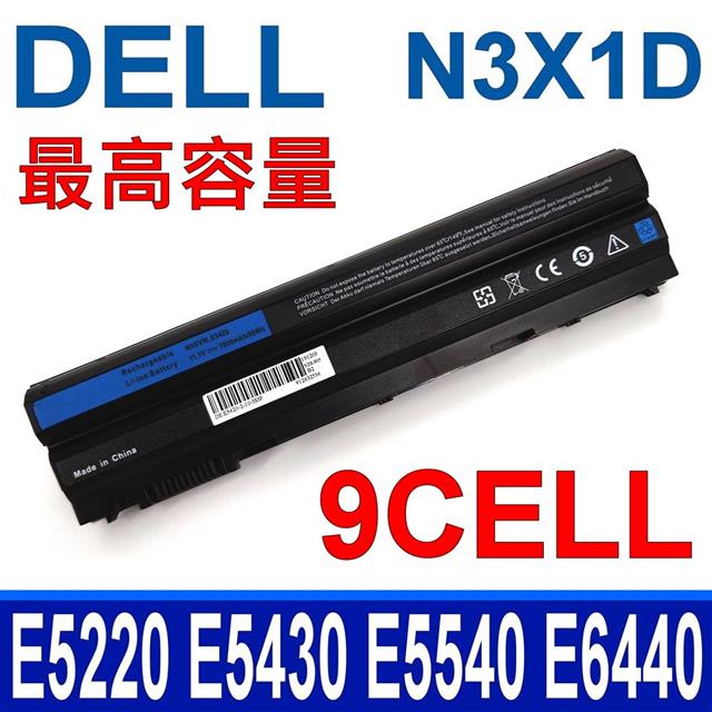DELL N3X1D 高品質電池 M9H56 MHPKF MKD62 MPK22 N4FJ5 NHXVW NHNWD