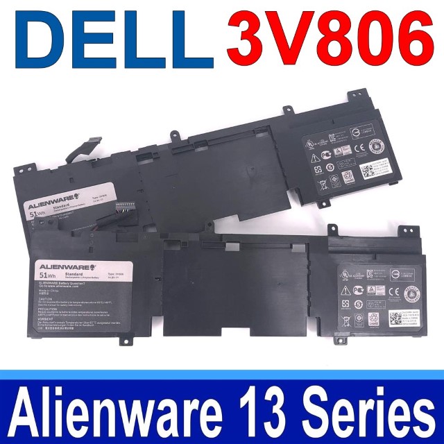 DELL 3V806 4芯 戴爾電池 Alienware 13 系列 Alienware QHD ECHO 13 系列