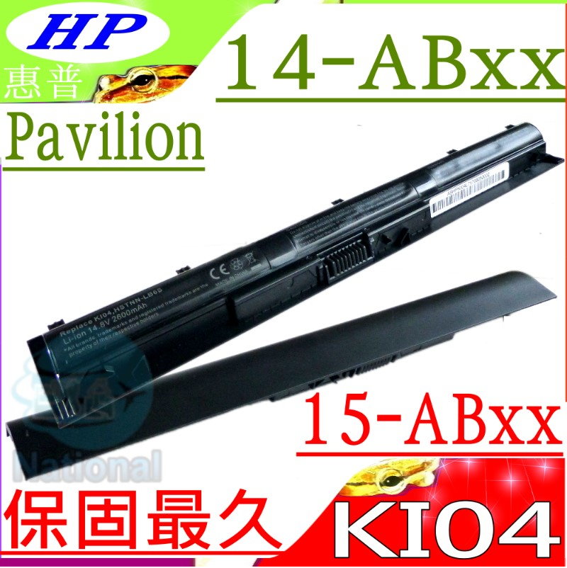 HP電池-康柏 KI04,14-ab,15-ab,17-g,HSTNN-LB6T,HSTNN-LB6R
