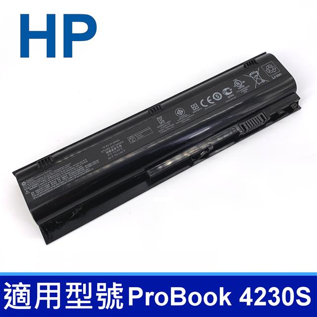 HP JN06XL 6芯 高品質電池 JN06 ProBook 4230 4230S HSTNN-I96C HSTNN-1B2U HSTNN-IB1U