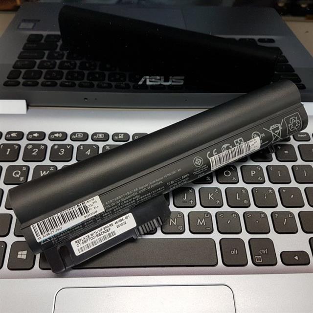 HP MS09 惠普 電池 NC2400 2410 2510P NX2400 2530P 2510P MS06