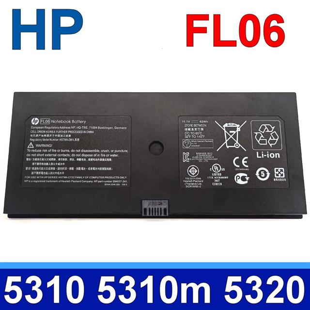 HP FL06 6芯 惠普 電池 HSTNN-DB0H HSTNN-DB1L HSTNN-SBOH AT907AA