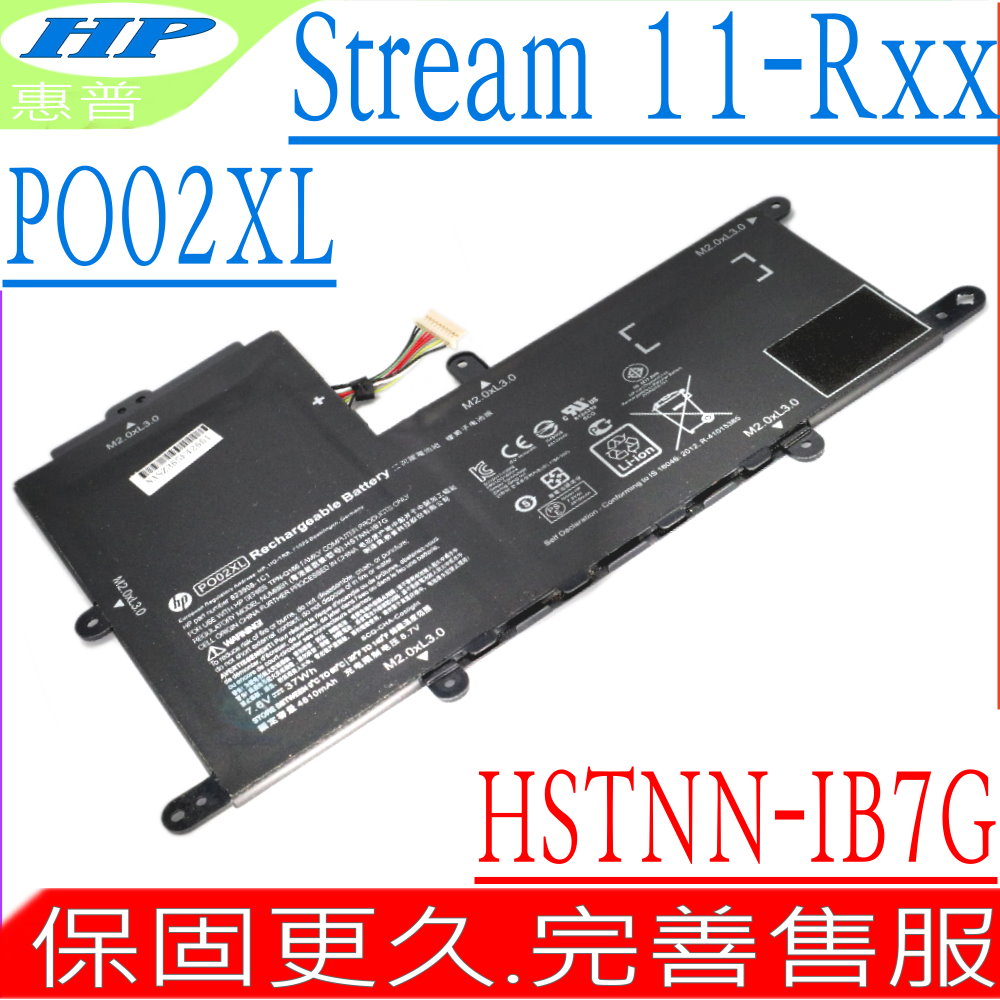 HP電池-惠普 PO02XL,Stream 11-R,11-R010nr,11-R020nr,11-R014wm,11-R015wn,TPN-Q166,11.6