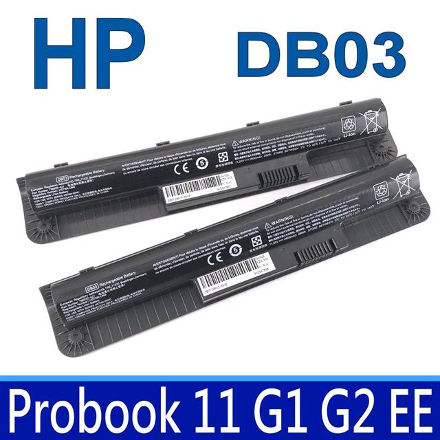 惠普 HP DB03 高品質 電池 ProBook 11 G1 G2 EE G1EE DB06 DB06XL