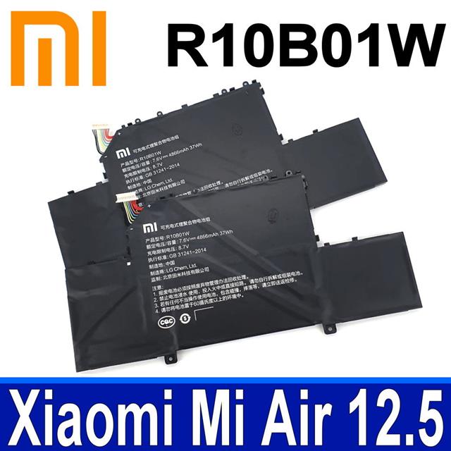 MI R10B01W 4芯 小米電池 R10BO1W Xiaomi Mi Air 12.5