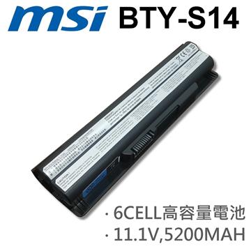 MSI 日系電芯 電池 CR CR41 CR61 CR650 CR650-016 CR70 CX CX61 CX70 FR FR400 FR600 FR610