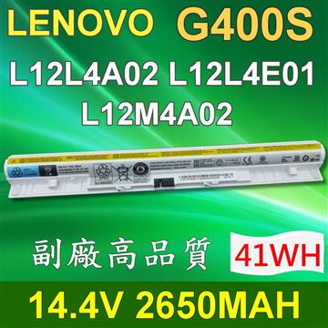 LENOVO 電池 G400S G410S G450S G500S G505S G510S S410P S510P Z40-70 Z50-70