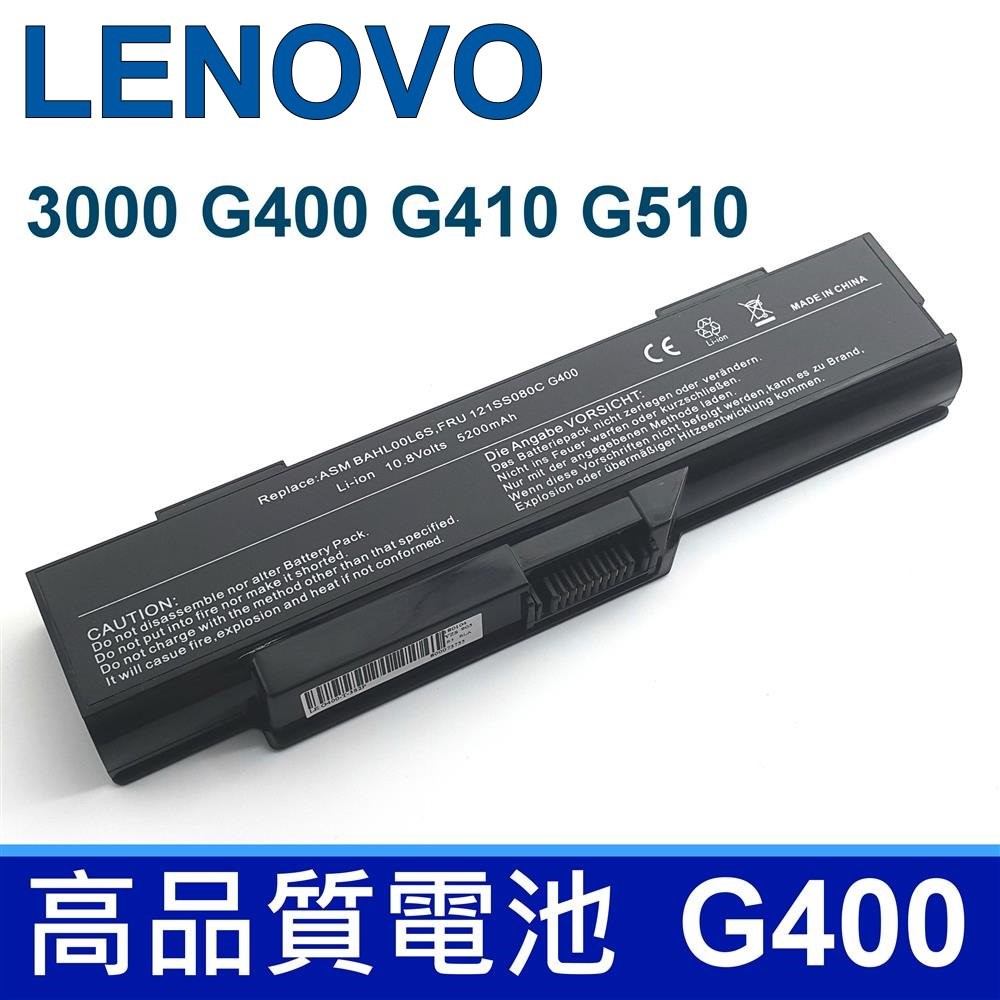 LENOVO G400 6CELL 高品質 電池 G400 3000 G400 14001 ASM BAHL00L6S FRU