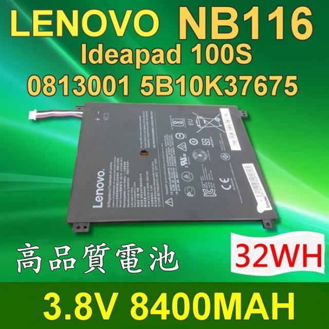 LENOVO NB116 聯想 電池 5B10K37675 ideapad100s-11IBY
