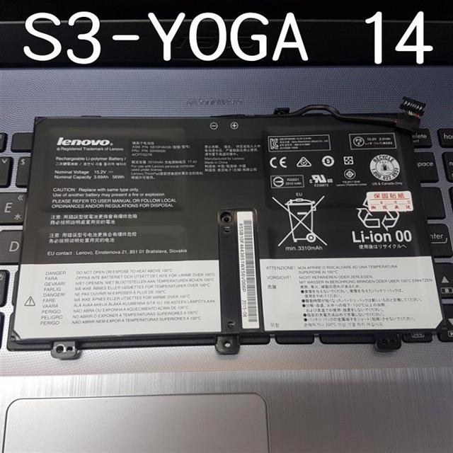 LENOVO 8芯 S3 YOGA 14 聯想 電池 ThinkPad S3 Yoga 14 系列