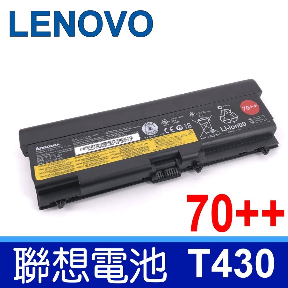 9CELL LENOVO T430 聯想 電池 T510i T520 T520i T530 T530i