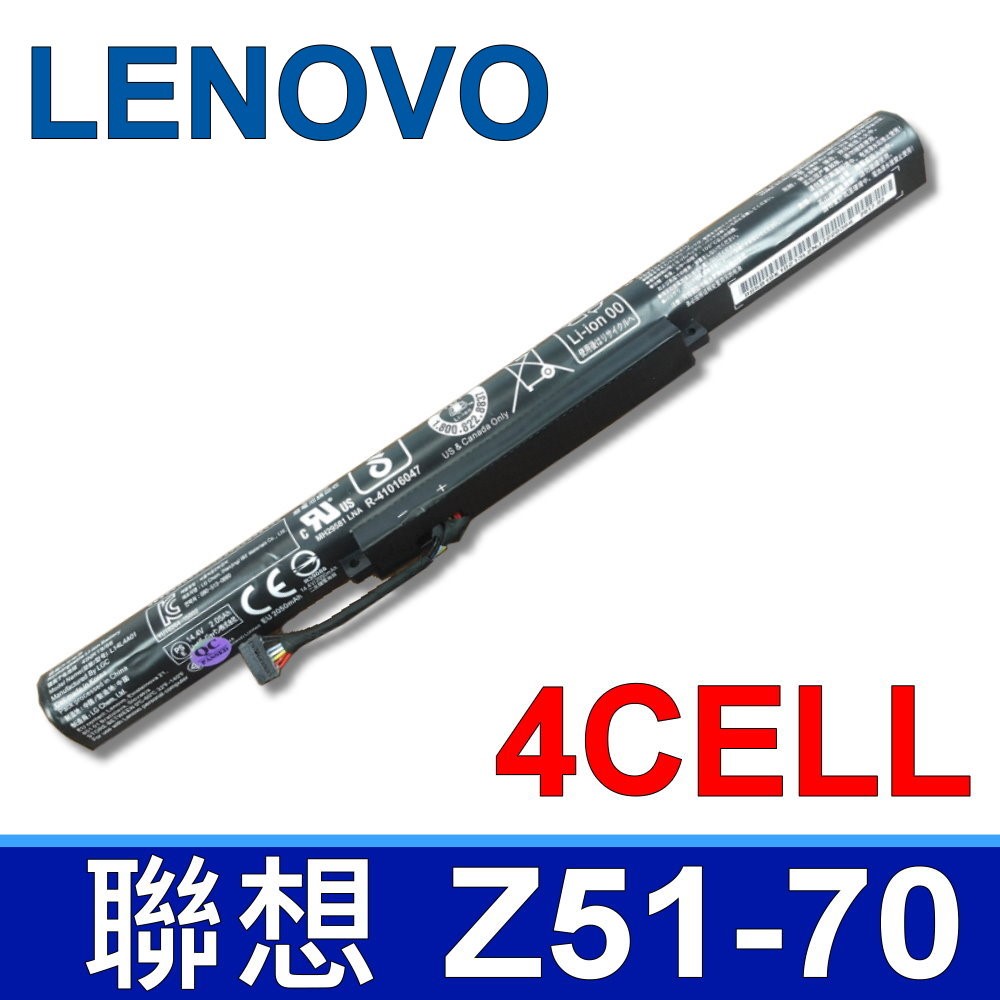 聯想 LENOVO 電池 Z5 Z51-70 L14M4E01 L14S4A01 L14S4E01