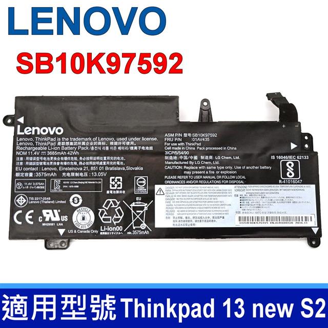 LENOVO SB10K97592 3芯 聯想 電池 20GJ-006JSP SB10J78997 SB10K97592