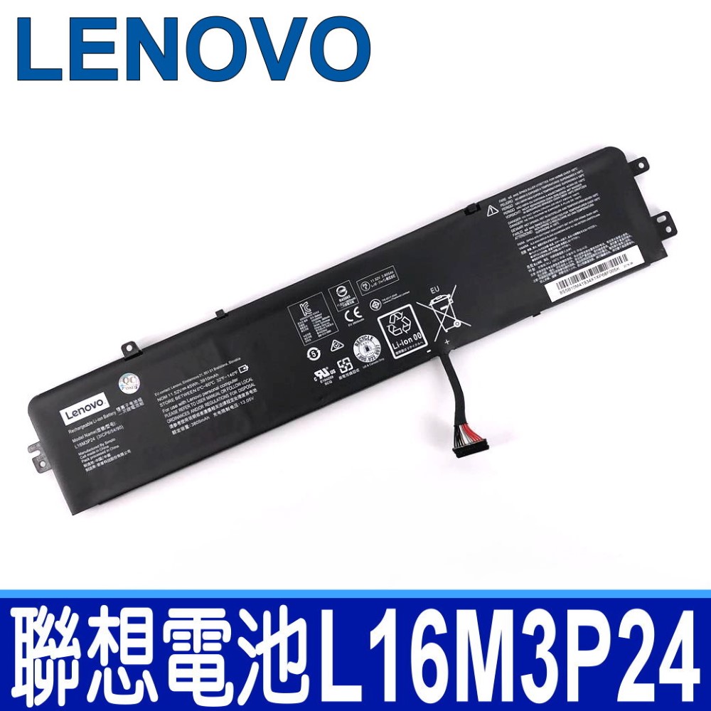 LENOVO L16M3P24 聯想 電池 L16S3P24 Legion Y520 Y520-15IKBN 80WK