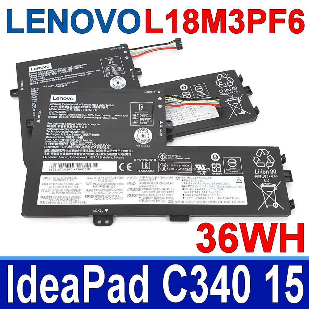LENOVO L18M3PF6 3芯 聯想 電池 L18C3PF7 L18M3PF7 IdeaPad C340 15