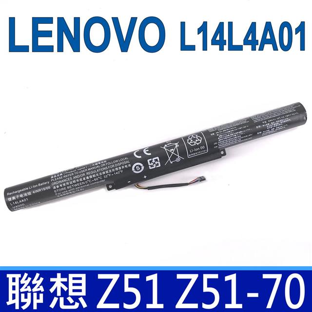 聯想 LENOVO L14L4A01 高品質 電池 Z41 Z41-70 Z51 Z51-70