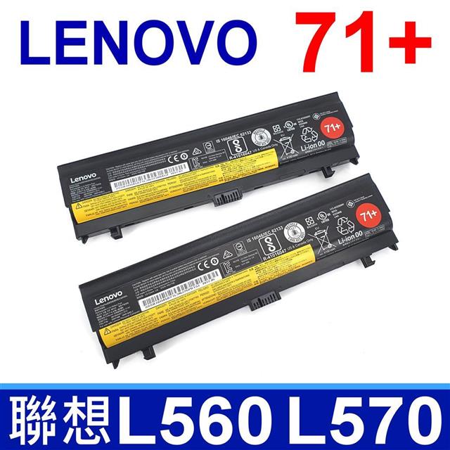 LENOVO L570 71+ 6芯 聯想電池 L560 00NY486 00NY488 00NY489