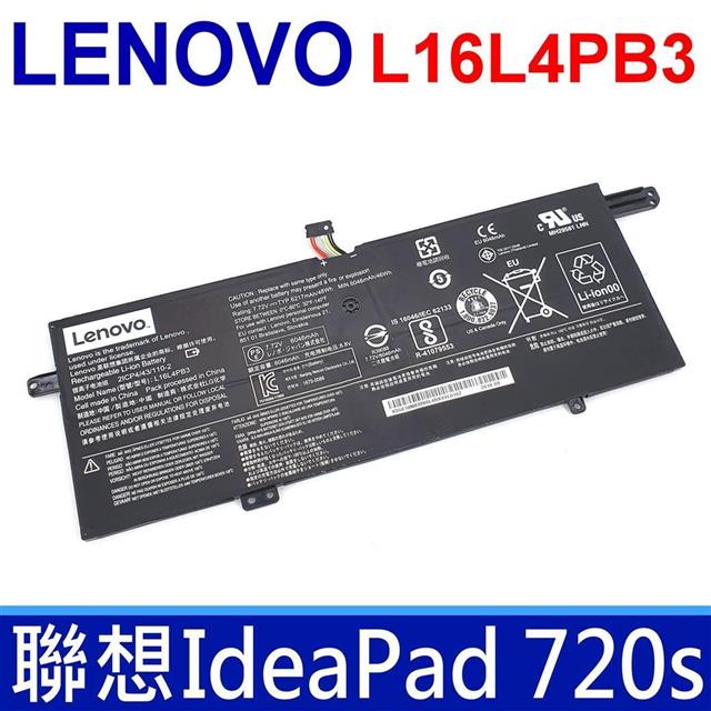 LENOVO L16L4PB3 4芯 聯想電池 L16C4PB3 IdeaPad 720S 720S-13