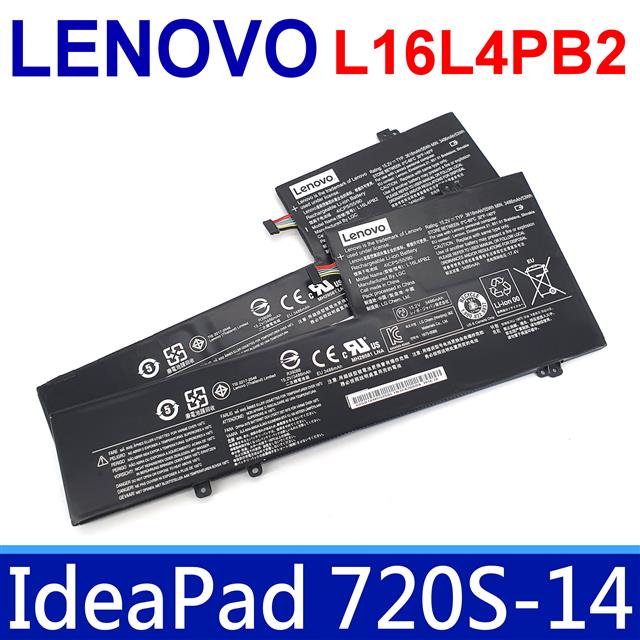 LENOVO L16L4PB2 聯想 電池 IdeaPad 720S-14 14IKB 14IKBR V720-14
