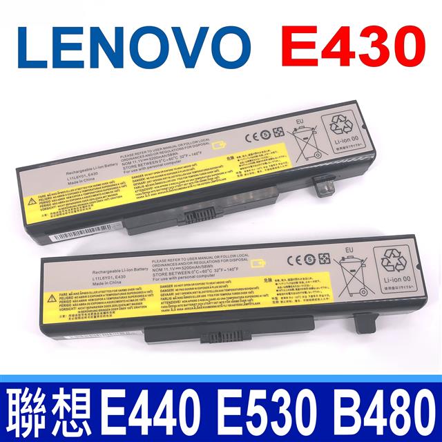 LENOVO 6芯 E430 75+ 高品質 電池 0A36290 121500049 121500047 45N1042 45N1043 45N1044