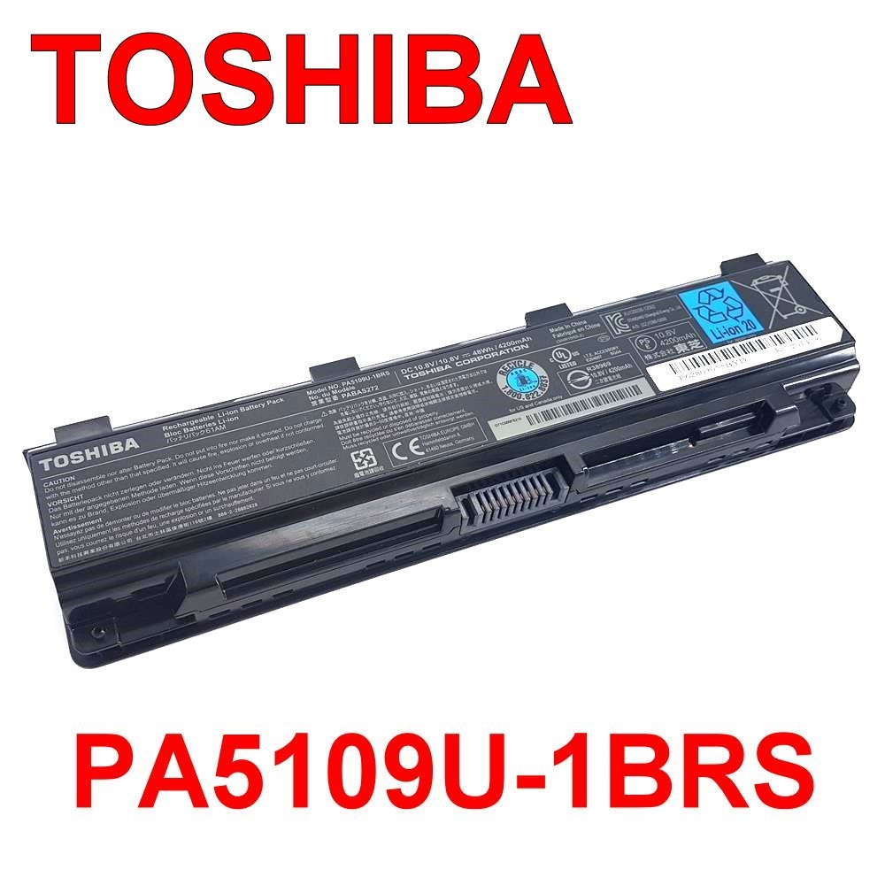 TOSHIBA 電池 PA5109U-1BRS 適用 C40-A C40-B C50-A C50-B C70-A C70-B PABAS272