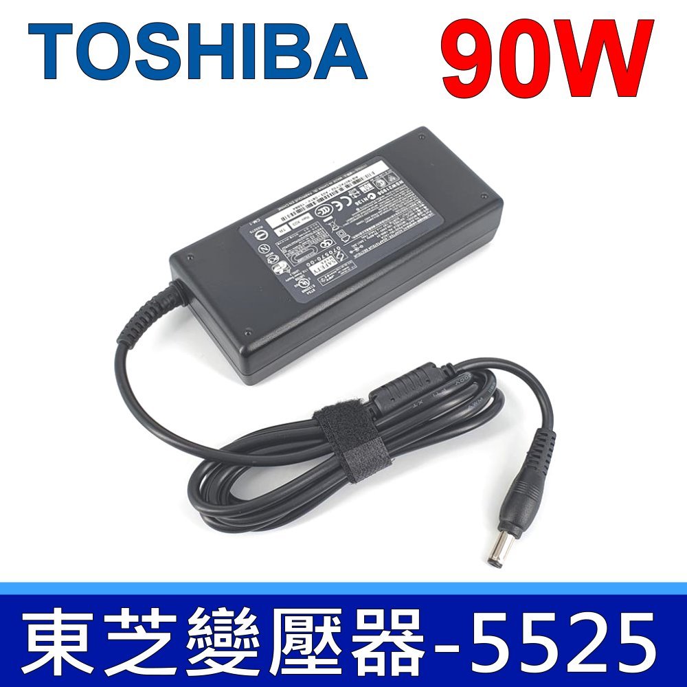 TOSHIBA 90W 變壓器 C40 C40-A C40-B C50 C50-A C50-B C50D C50D-A C50D-B C50Dt C50Dt-A C50Dt-B