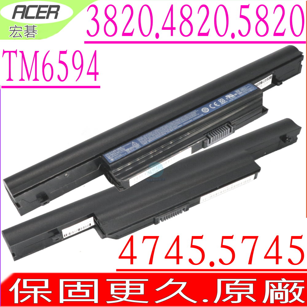 ACER電池-宏碁 3820，3820T，5820TG，TM6594，TM6594E，TM6594G，AS10B31，AS10B51