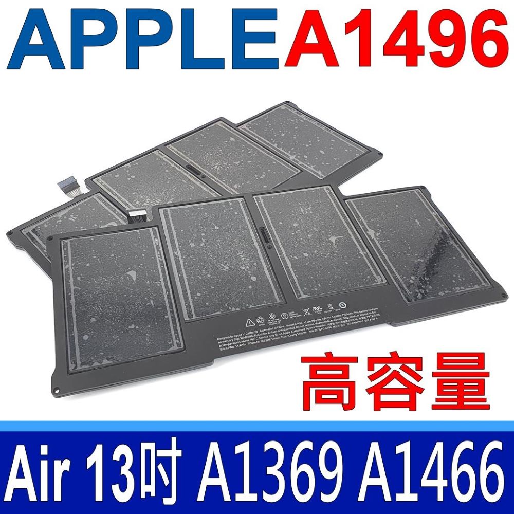 APPLE電池-A1496, A1405 , A1377, A1369, A1466,MC965,MC966,MC503,MC504,MD760,MD761,MD231
