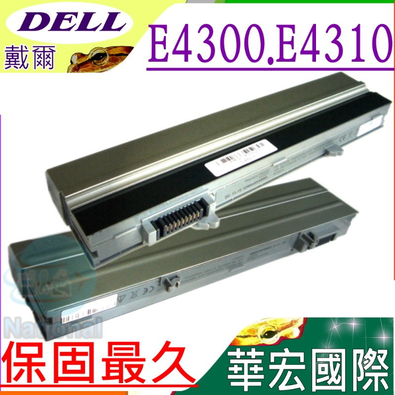 Dell電池-戴爾 E4300電池,E4310電池,XX327,HW905,FM332,FM338,XX337,CP284,R3026,CP289,CP294,CP296
