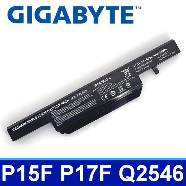 GIGABYTE W650BAT-6 6芯 高品質 電池 P15F P17F Q2546 Q2556 Q2756