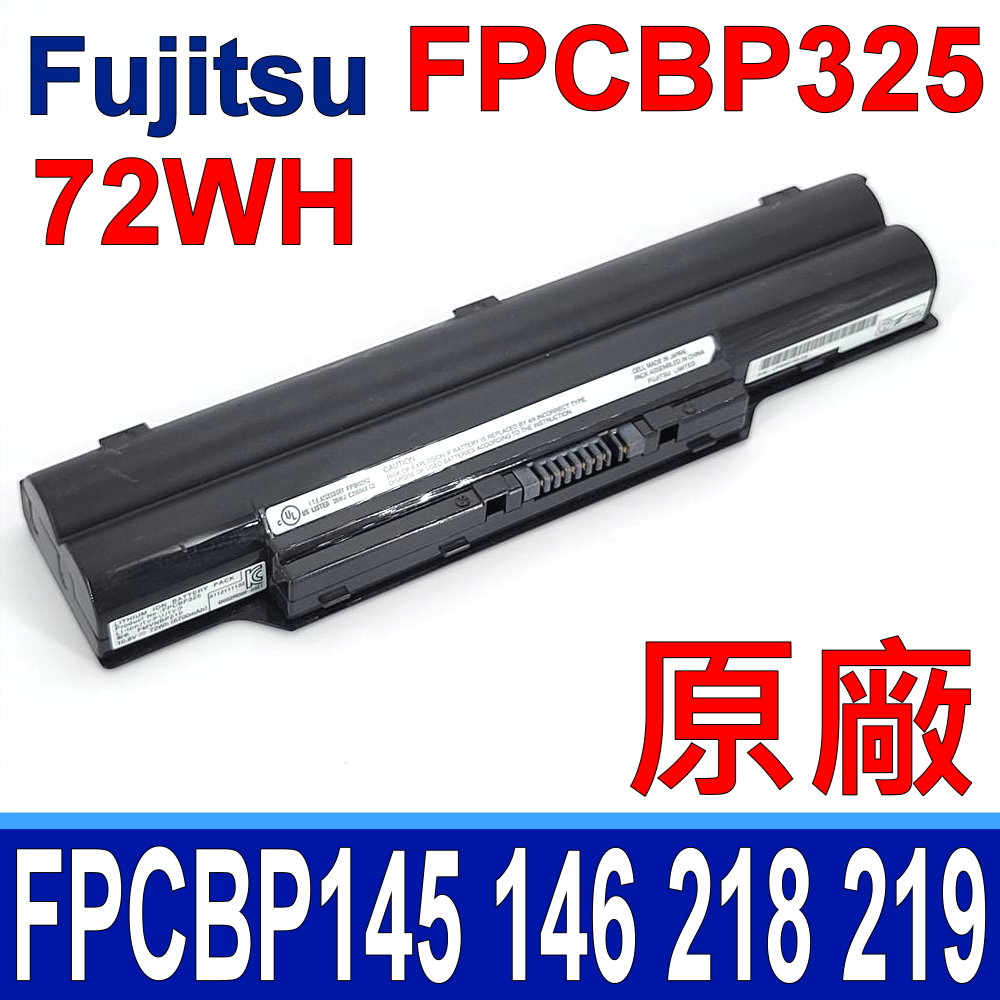 Fujitsu 富士通 FMVNBP198 電池 FPCBP281 FPCBP281AP FPCBP325 FMVNBP198 FPB0250