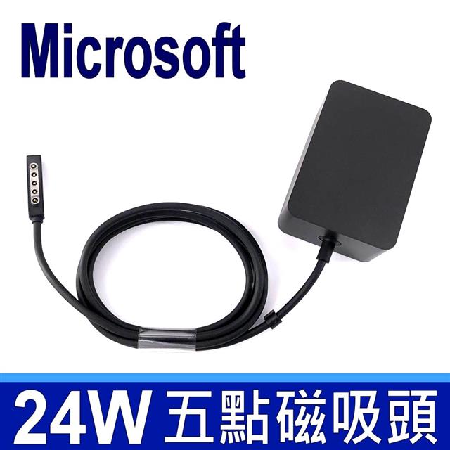 Microsoft 微軟 24W 高品質 變壓器 Surface 1512 1513 1516 RT RT1 RT2